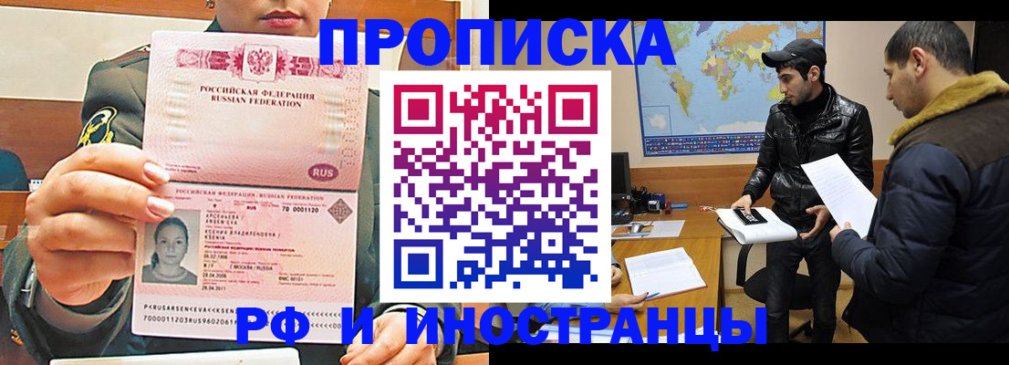 форма 3 в Александровске